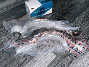 QUERLENKER Audi A5 / A4 NEU